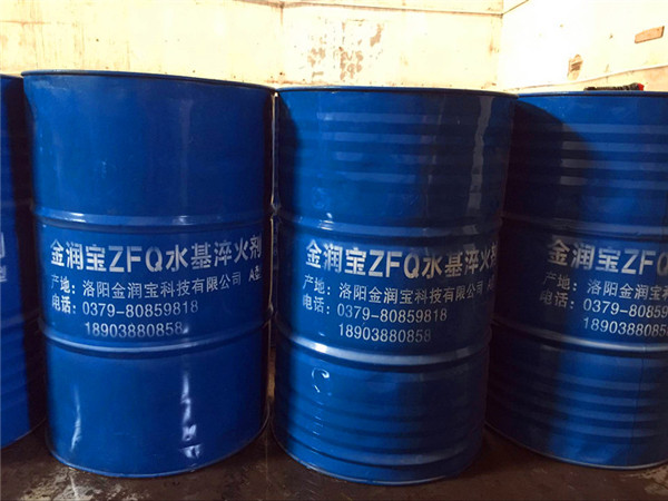 聚合物淬火介質 聚合物淬火介質